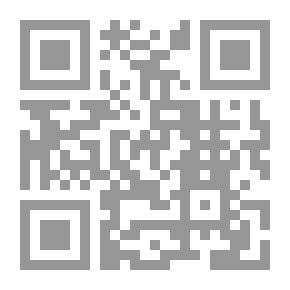 Qr Code نشوة الأفراح شرح قصيدة.. راحة الأرواح `فى بيان معجزات النبى صلى الله عليه وسلم وصفاته`