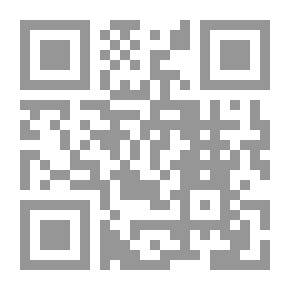 Qr Code وسائل الاتصال `نشأتها وتطورها`