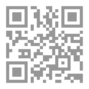 Qr Code سلطة مشكلة
