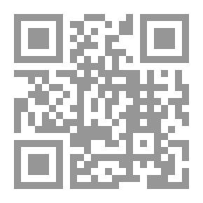 Qr Code مقاصد الفلاسفة ويليه (إلجام العوام عن علم الكلام والفصول في الأسئلة وأجوبتها)