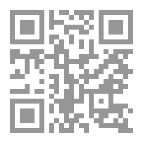 Qr Code صراخ خلف الأبواب