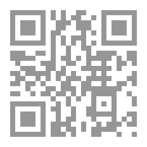 Qr Code البيان في أصل تكوين الإنسان