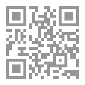 Qr Code Al-Bunyan Foundation Series - Qur’anic Readings: Prophet Yusuf In Islam; An Interpretive Reading Of His Story In The Qur’an