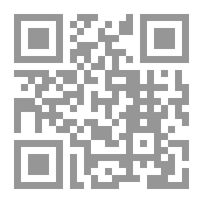 Qr Code القانون الواجب التطبيق فى الالتزامات غير التعاقدية (دراسة تحليلية مقارنة)