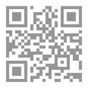Qr Code التعليم المبرمج