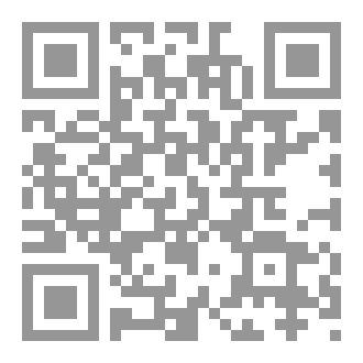 Qr Code المراة الصالحة