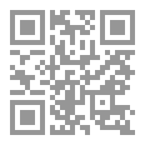 Qr Code أغابي