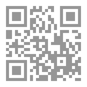 Qr Code Feminalities
