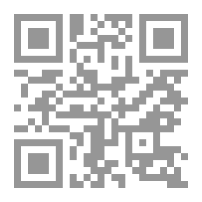 Qr Code من هو المسلم ؟