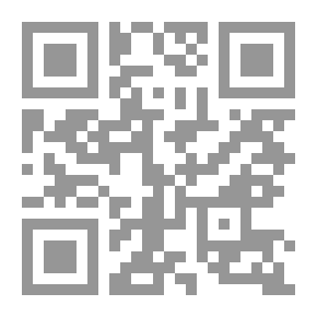 Qr Code تقديم الأدب المقارن: اتجاهات وتطبيقات جديدة (عالم المعرفة، #451)
