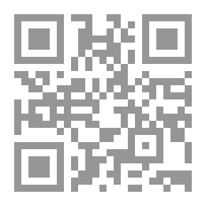 Qr Code هاري بوتر وحجر الفيلسوف