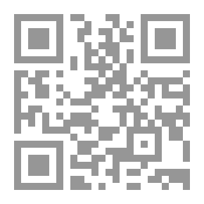 Qr Code ألبيان فى مقارنة الأديان
