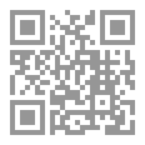 Qr Code الإدارة المالية لفرنسا