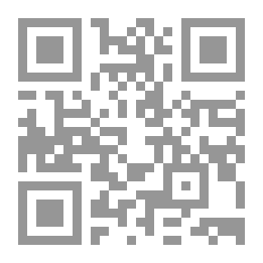 Qr Code قوة التفكير وتأثيره على أحاسيسك وسلوكك ونتائجك وواقع حياتك وكيف تحول التفكير السلبي إلى إيجابي وتحقق أهدافك