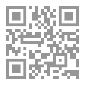 Qr Code أساليب واستراتيجيات التحفيز في التدريب لـ لمياء بنت عبد الله بن صالح الشبيبي
