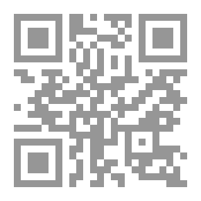 Qr Code وسائل النقل
