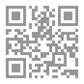 Qr Code Geodesic Space