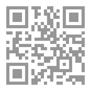 Qr Code الفيزياء والفلسفة