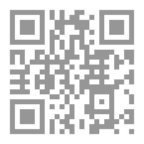 Qr Code ويبقى القصيد سعاد