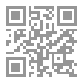 Qr Code Punch ، أو London Charivari ، المجلد 100 ، 31 يناير 1891