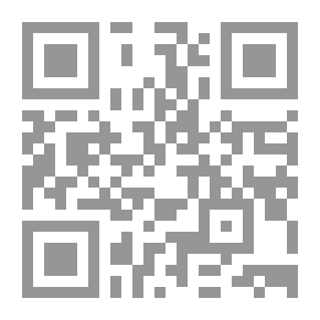 Qr Code حين يستيقظ الإسلام
