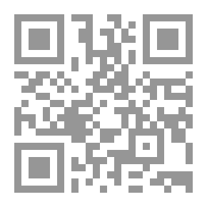Qr Code English Club Teachers Book KG1