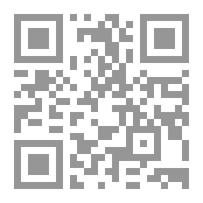 Qr Code ريح الشركي