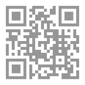 Qr Code ما وراء الطبيعة #70: الحلقات المنسية