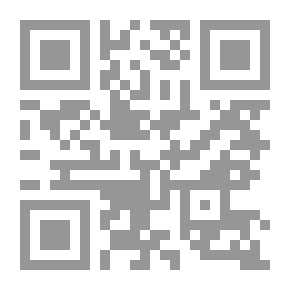 Qr Code الدولة والقبيلة في الصومال من الاستقلال إلى الحرب الأهلية 1960 - 1991