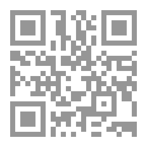 Qr Code Riddles And Riddles Of The Third Millennium Part 4