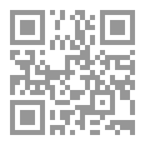 Qr Code نحو عودة صادقة للقرآن