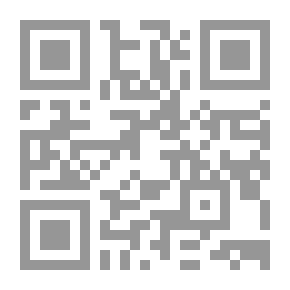 Qr Code مجنون بني عامر مع محبوبته ليلى ومسرحيات أخرى