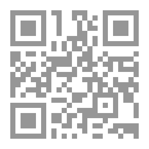 Qr Code The Muslim Brotherhood In Syria Probe