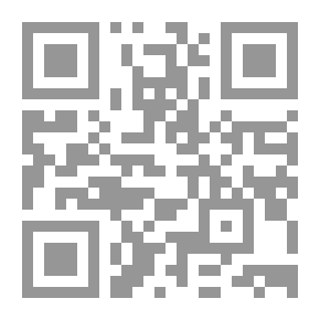 Qr Code عشبة الملح