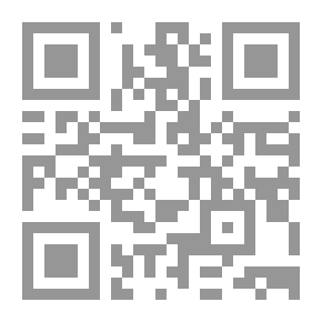 Qr Code Fairy Book