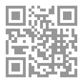 Qr Code الانصاف في حقيقة الأولياء وما لهم من الكرامات والألطاف