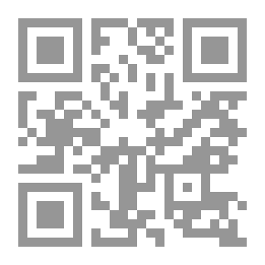 Qr Code مصطلحات ومناسبات وتواريخ وشخوص صهيونية