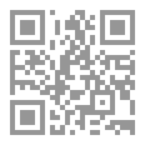 Qr Code الافطنون