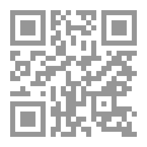Qr Code عشر ليال وراو
