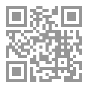 Qr Code عناصر تصميم الآلة