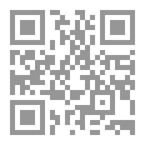 Qr Code أسلوب التخطيط وإدارة الجودة الشاملة (سلسلة كتب البرامج التدريبية والتأهيلية لتنمية الموارد البشرية)