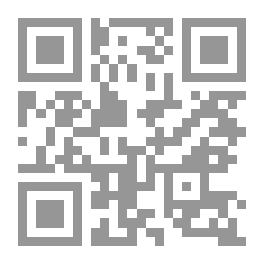 Qr Code التدخل الهدام والقانون الدولي العام - دراسة مقارنة