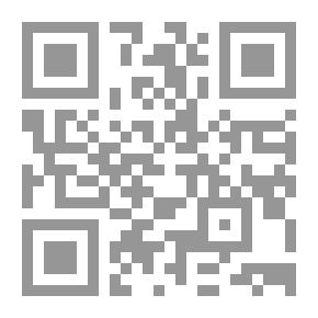 Qr Code وقاية التربة أساس الحياة - مقترح إتفاقية حول الإستخدام المستدام للتربة