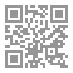 Qr Code إعراب القرآن
