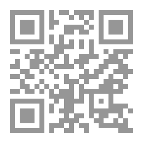 Qr Code Verses Contest