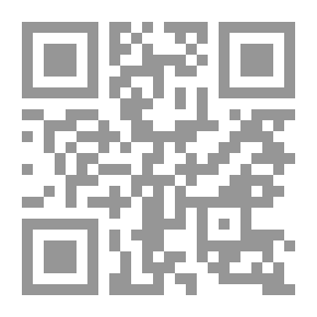 Qr Code قرن من الثورة