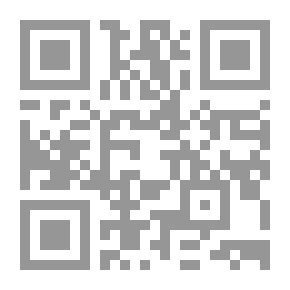Qr Code Measures Of The Socioeconomic Level Of Families With Special Needs