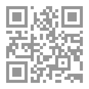 Qr Code Dictionnaire ... De La Bible