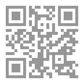 Qr Code الدليل الكامل للمهارات الدراسية