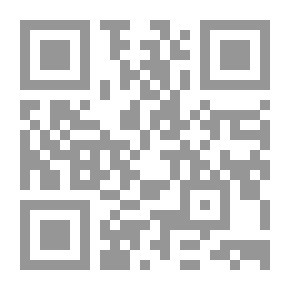 Qr Code الملاحن